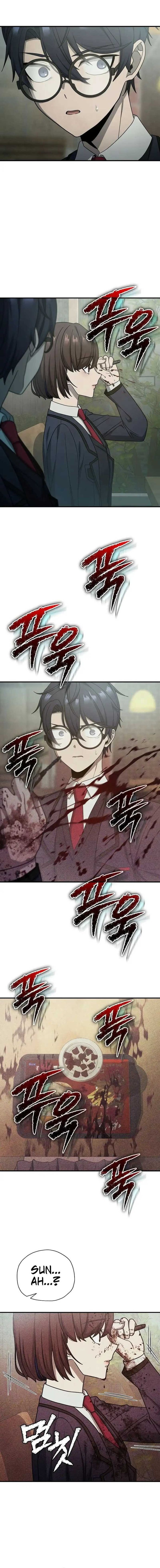 Horror Story Club Chapter 12 – halaman 12