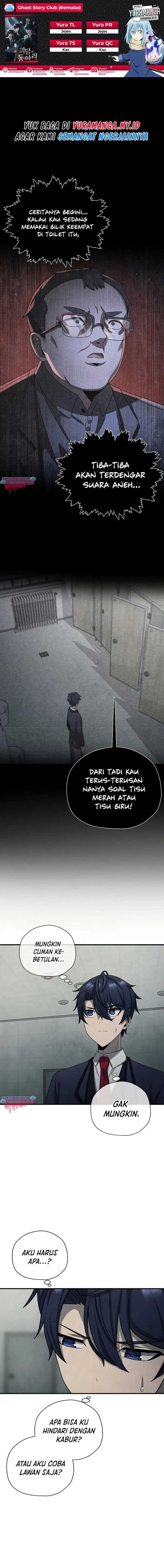 Horror Story Club Chapter 14 – halaman 1