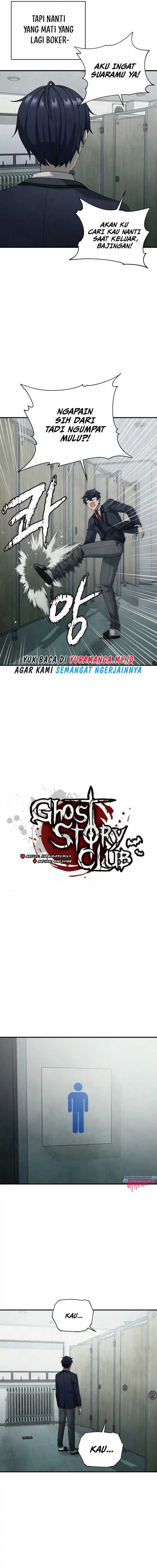 Horror Story Club Chapter 14 – halaman 5