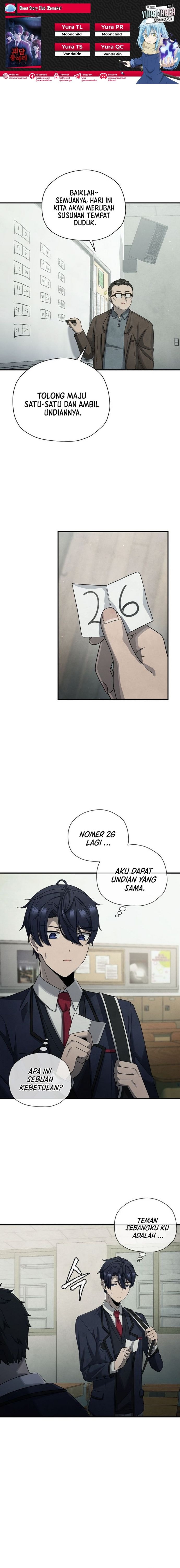 Horror Story Club Chapter 8 – halaman 1