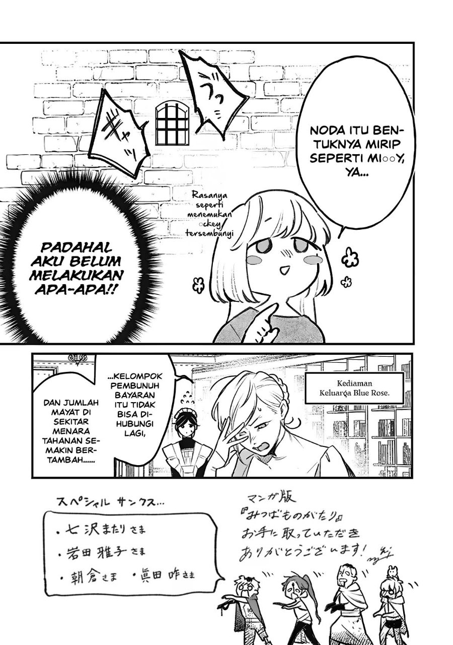 Mitsuba no Monogatari Chapter 5.5 – halaman 7