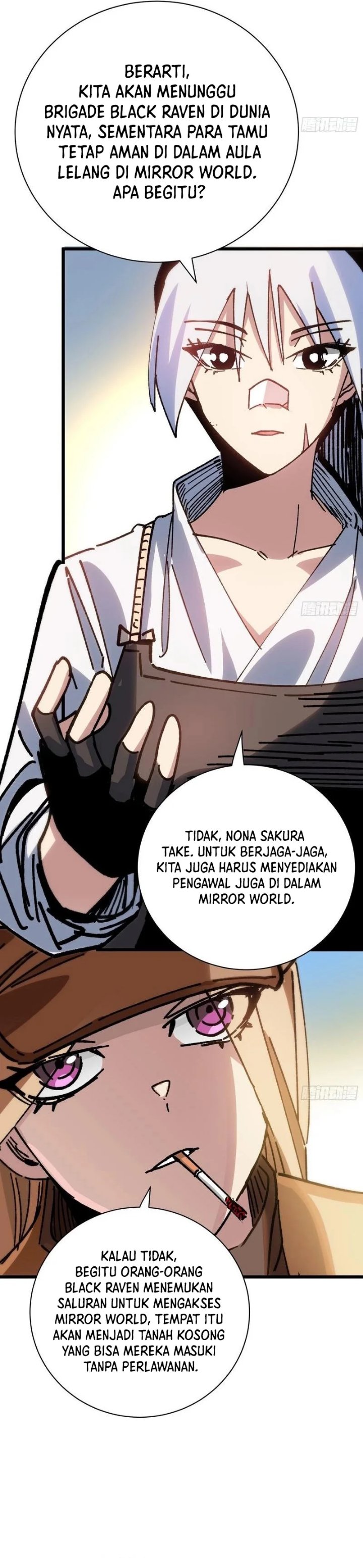 My Avatar Is Becoming the Final Boss Chapter 44 – halaman 11