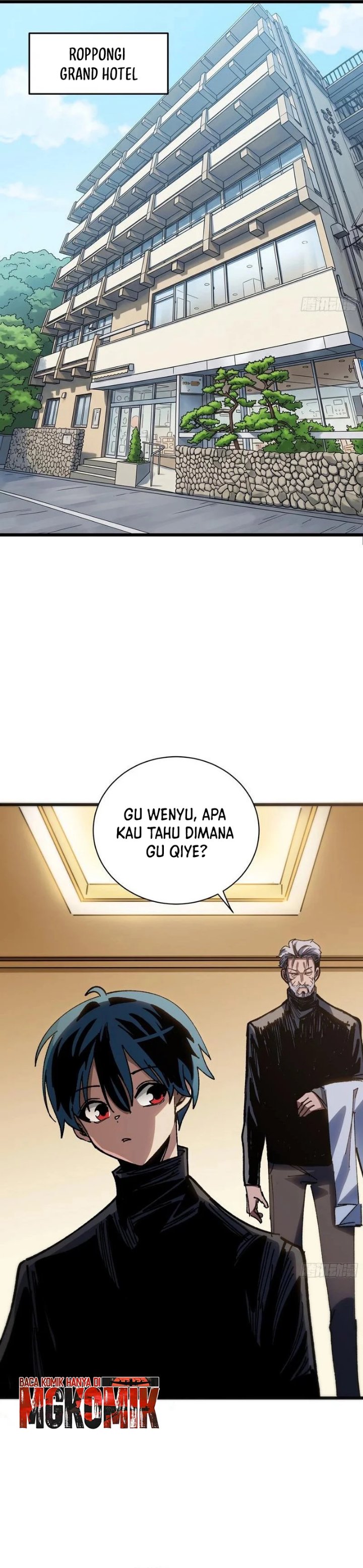 My Avatar Is Becoming the Final Boss Chapter 44 – halaman 16