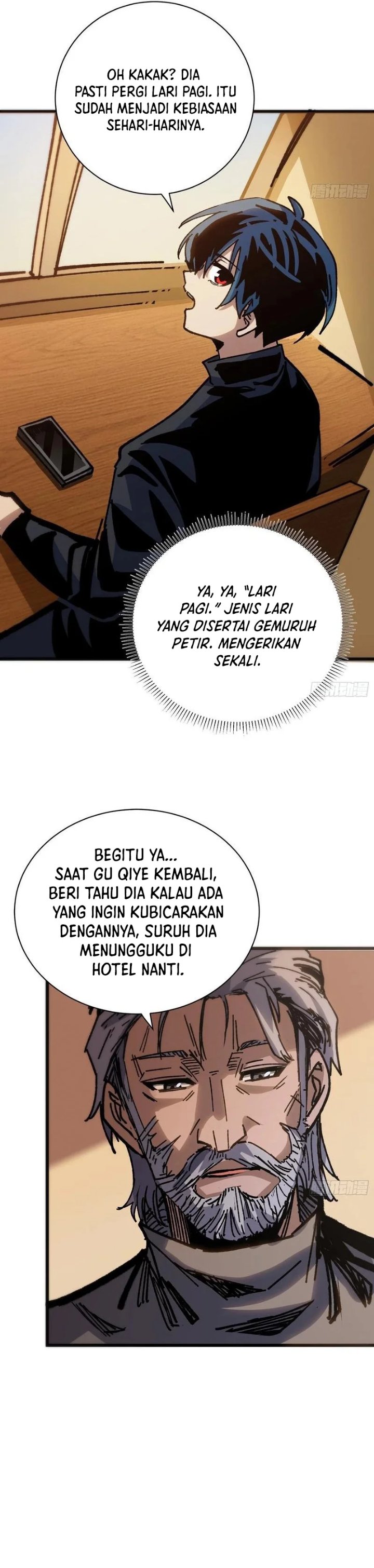 My Avatar Is Becoming the Final Boss Chapter 44 – halaman 17