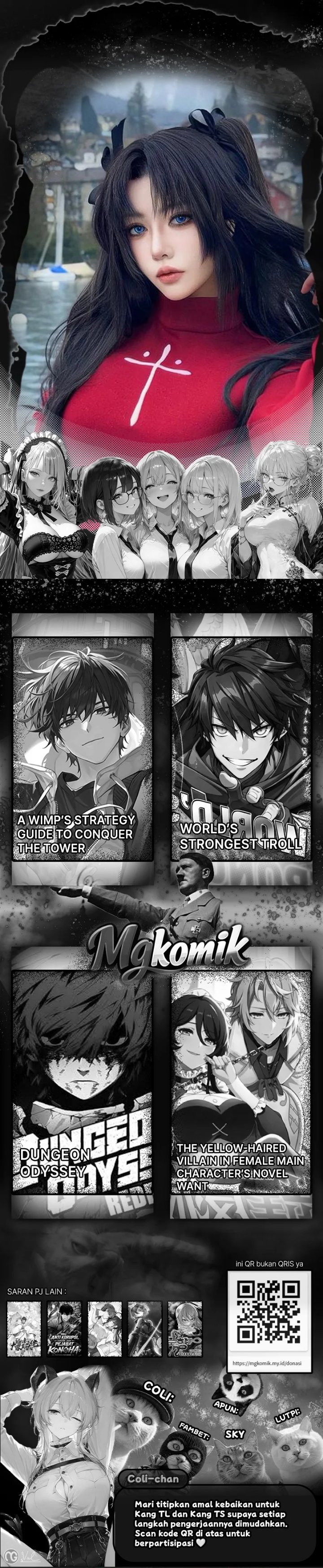 My Avatar Is Becoming the Final Boss Chapter 44 – halaman 23