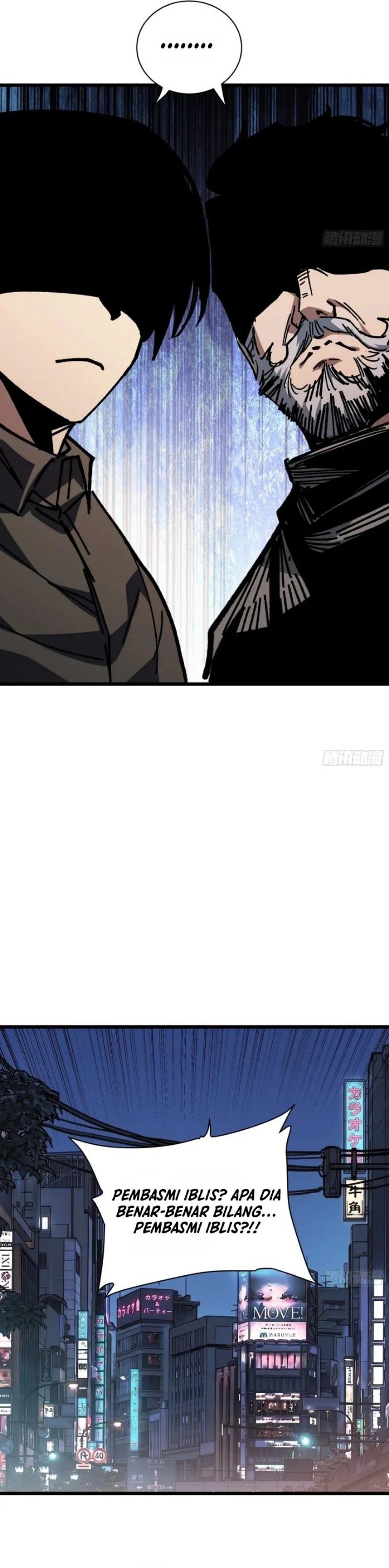 My Avatar Is Becoming the Final Boss Chapter 45 – halaman 12