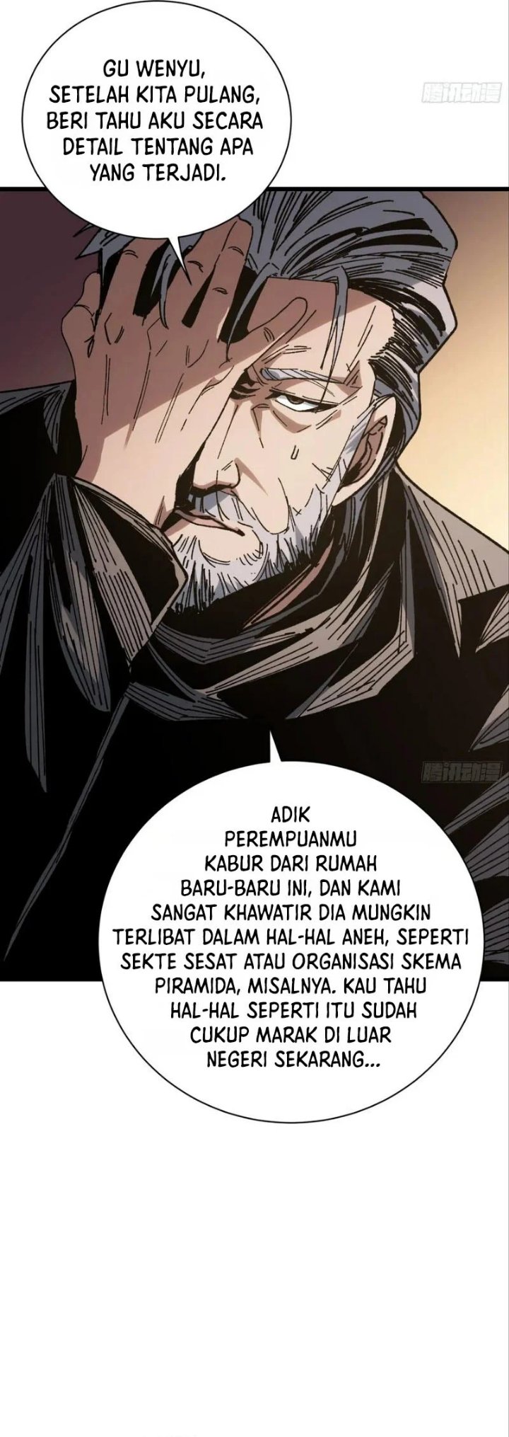 My Avatar Is Becoming the Final Boss Chapter 45 – halaman 18