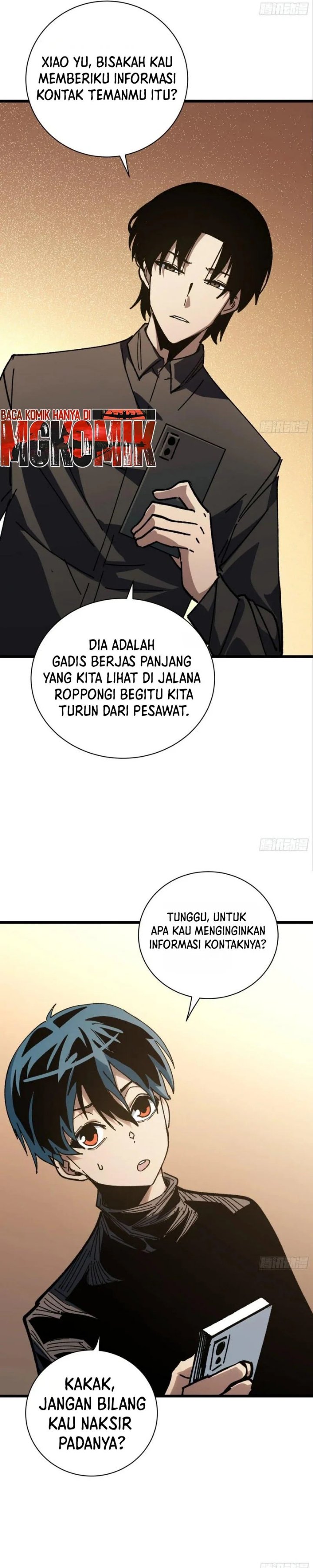 My Avatar Is Becoming the Final Boss Chapter 45 – halaman 19