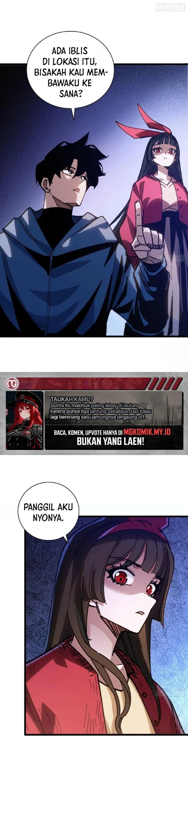 My Avatar Is Becoming the Final Boss Chapter 45 – halaman 25