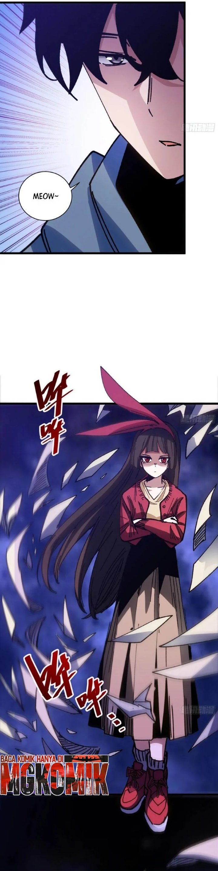 My Avatar Is Becoming the Final Boss Chapter 45 – halaman 26