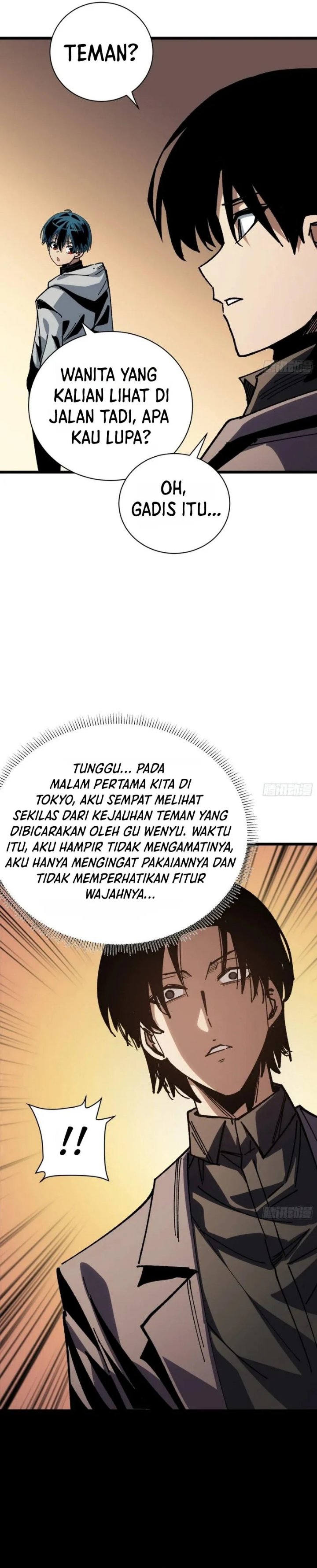 My Avatar Is Becoming the Final Boss Chapter 45 – halaman 6