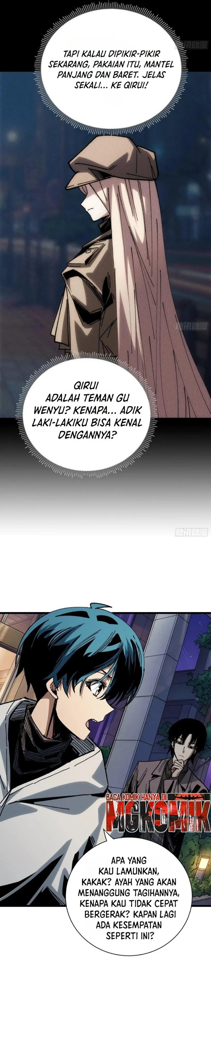 My Avatar Is Becoming the Final Boss Chapter 45 – halaman 7