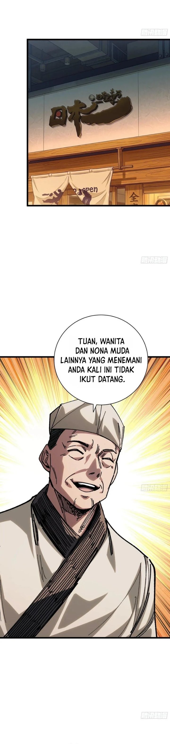 My Avatar Is Becoming the Final Boss Chapter 45 – halaman 8