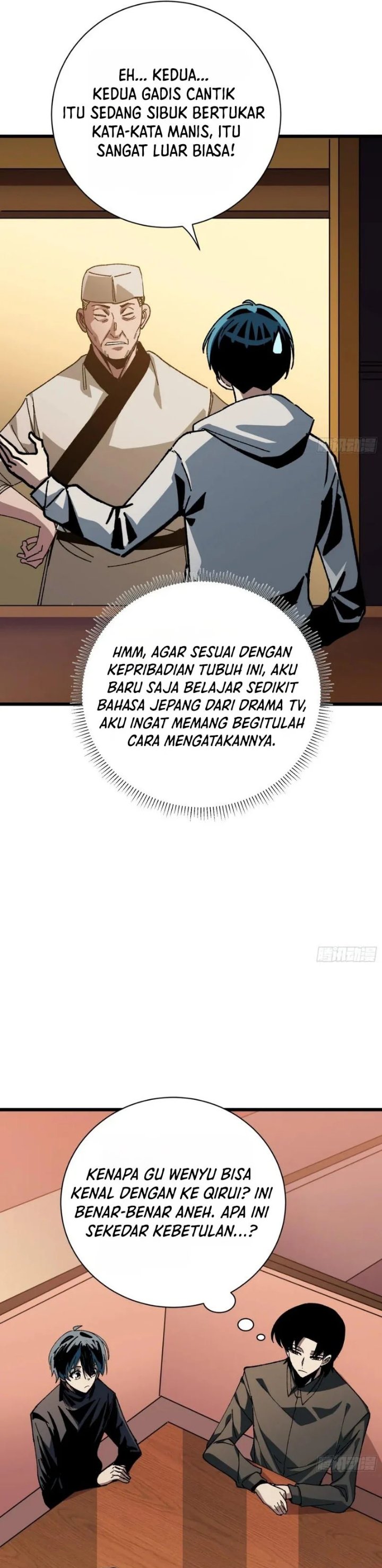 My Avatar Is Becoming the Final Boss Chapter 45 – halaman 9