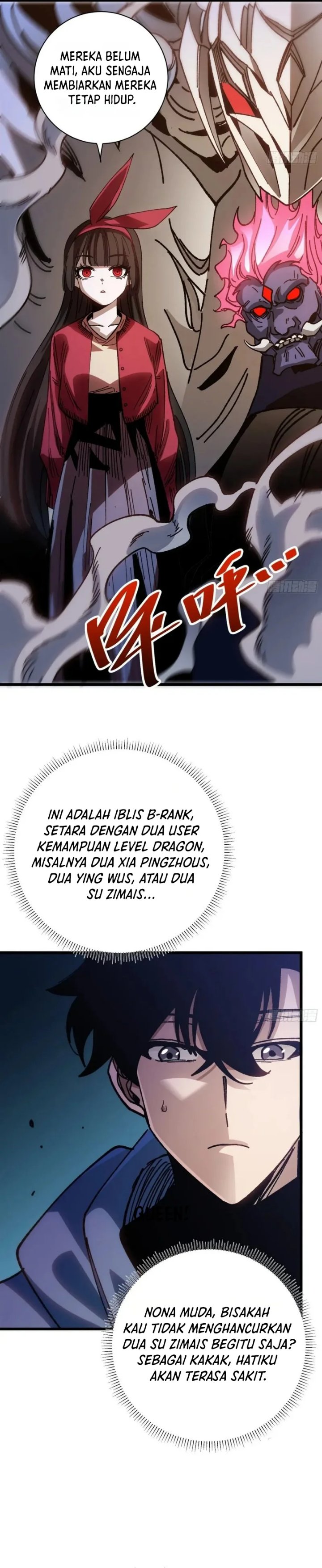 My Avatar Is Becoming the Final Boss Chapter 46 – halaman 12