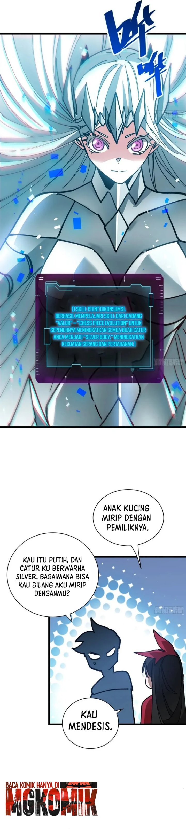 My Avatar Is Becoming the Final Boss Chapter 46 – halaman 16