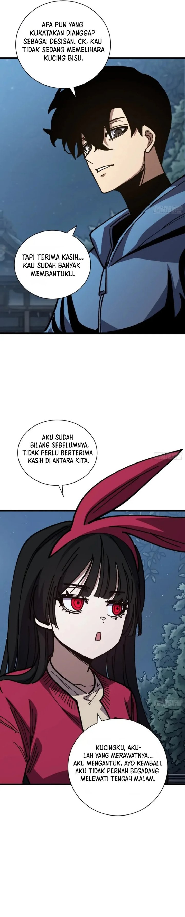 My Avatar Is Becoming the Final Boss Chapter 46 – halaman 17