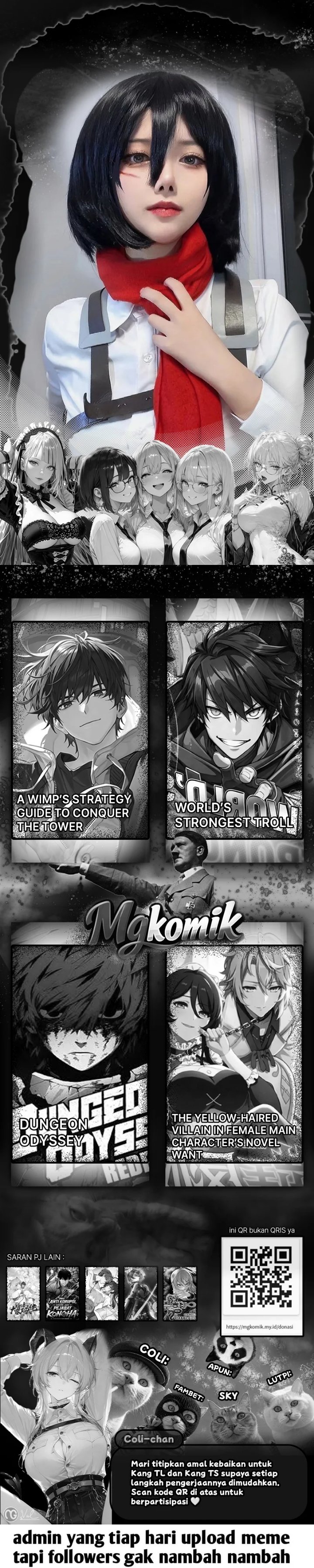 My Avatar Is Becoming the Final Boss Chapter 46 – halaman 26