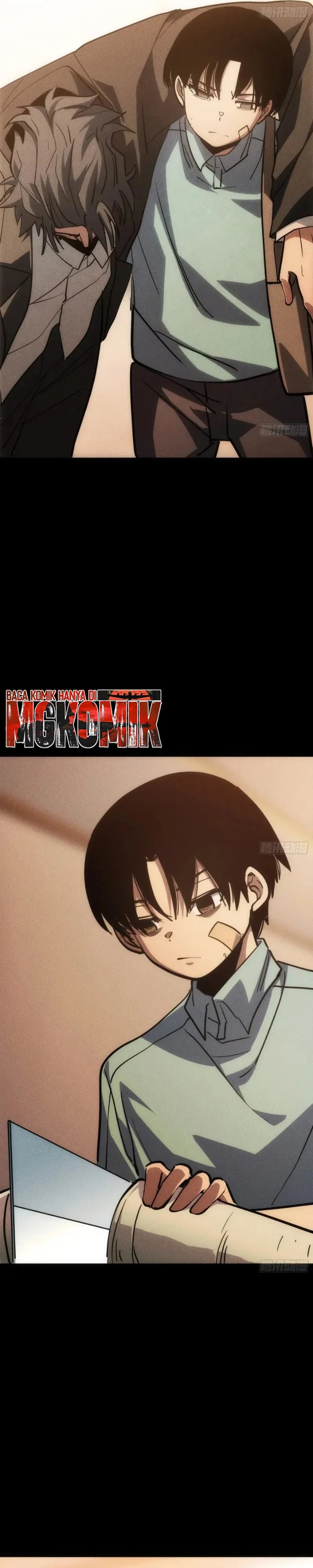 My Avatar Is Becoming the Final Boss Chapter 47 – halaman 16