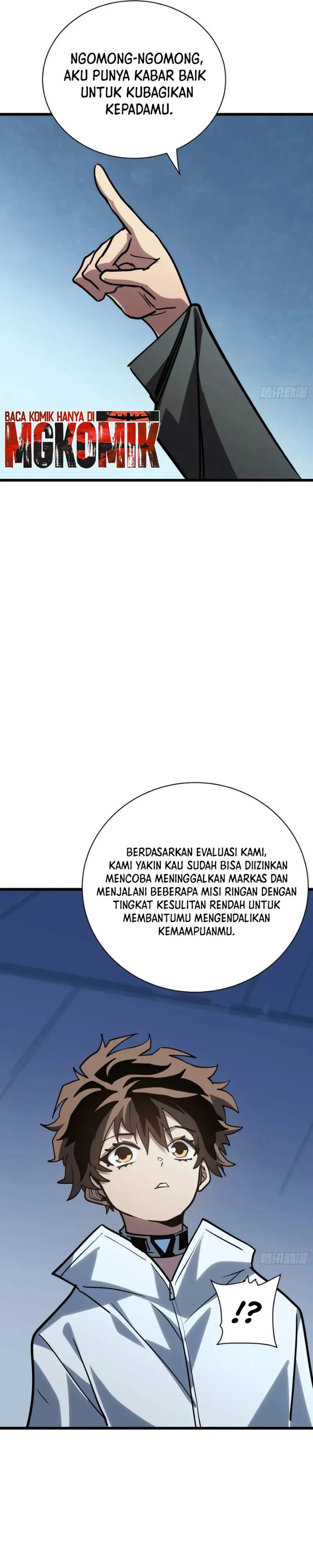 My Avatar Is Becoming the Final Boss Chapter 47 – halaman 25