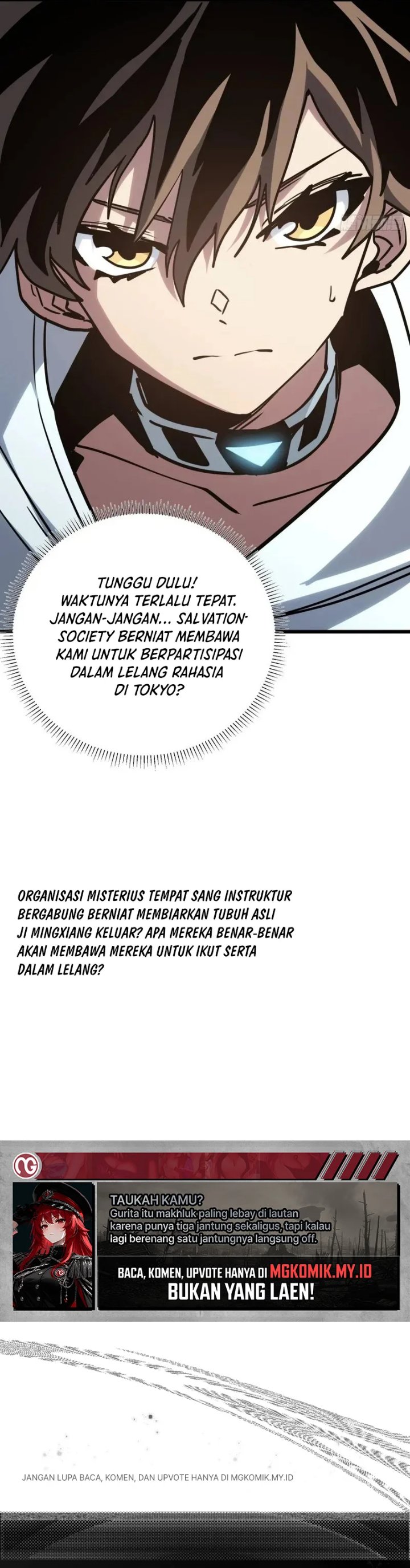 My Avatar Is Becoming the Final Boss Chapter 47 – halaman 27