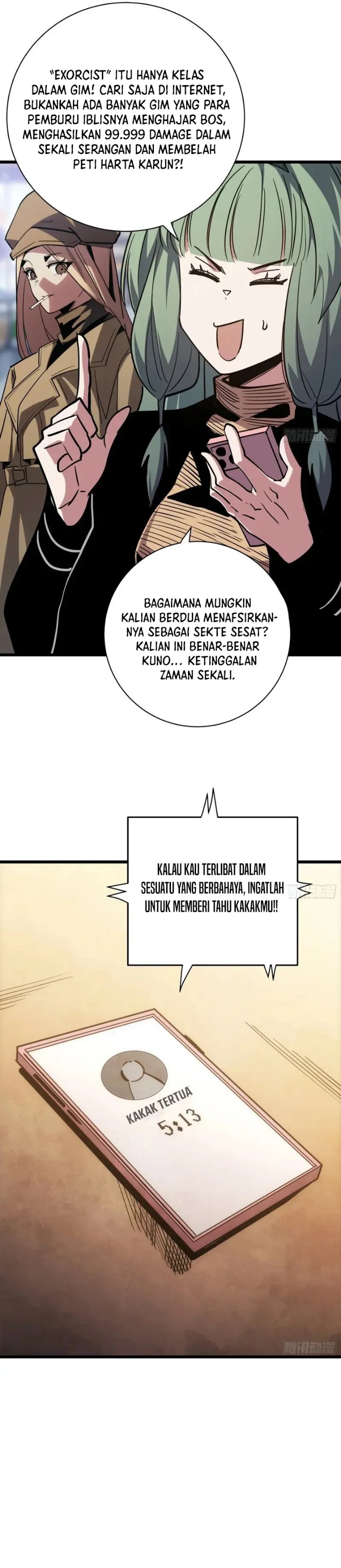 My Avatar Is Becoming the Final Boss Chapter 47 – halaman 9