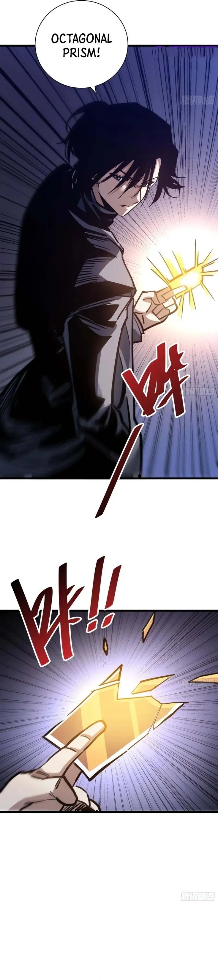 My Avatar Is Becoming the Final Boss Chapter 48 – halaman 19