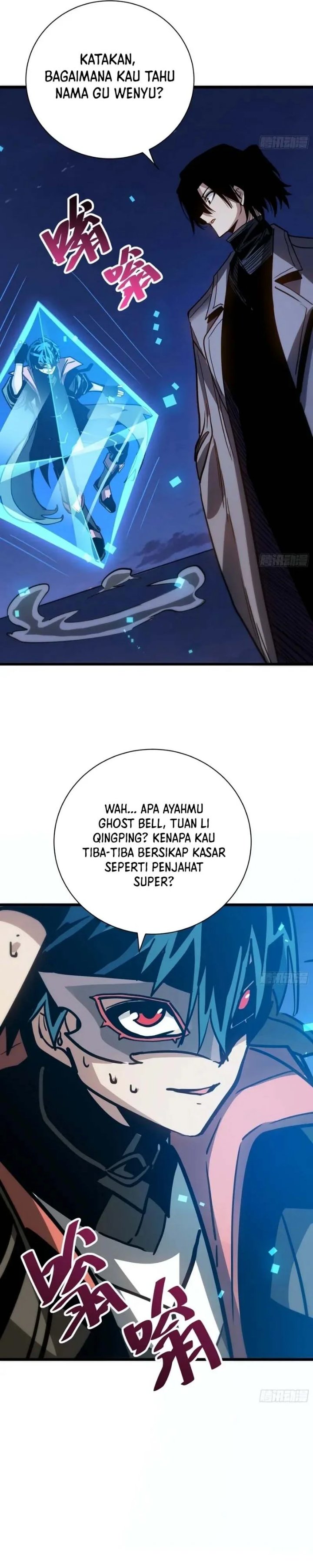 My Avatar Is Becoming the Final Boss Chapter 48 – halaman 21