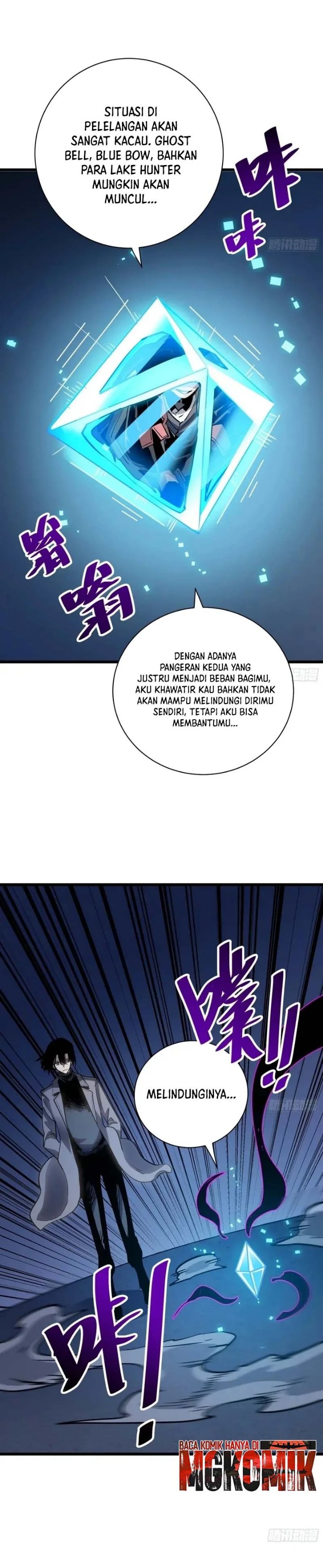 My Avatar Is Becoming the Final Boss Chapter 48 – halaman 23