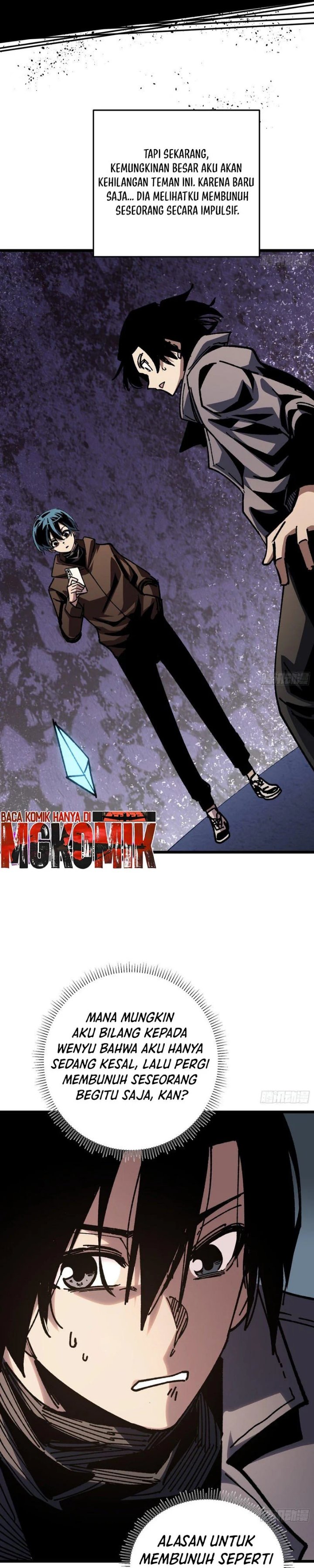 My Avatar Is Becoming the Final Boss Chapter 49 – halaman 12