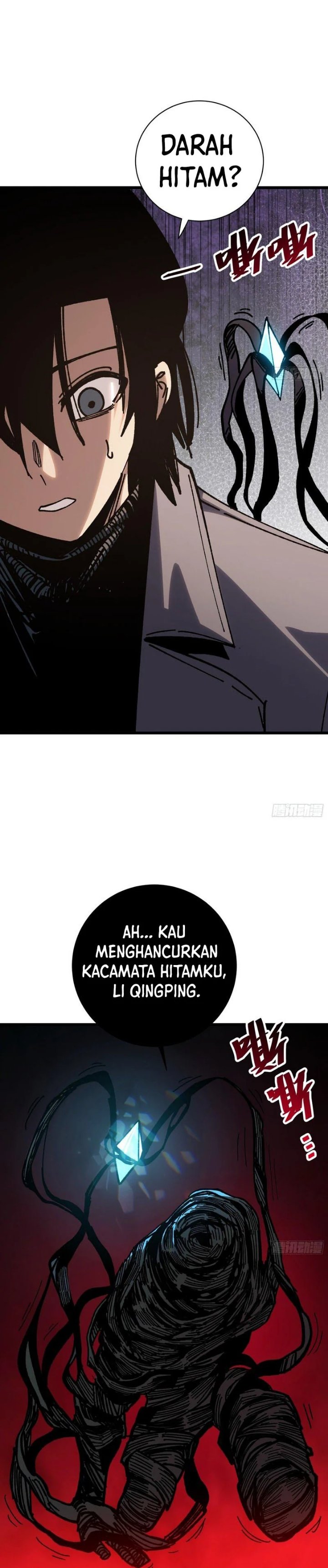My Avatar Is Becoming the Final Boss Chapter 49 – halaman 14