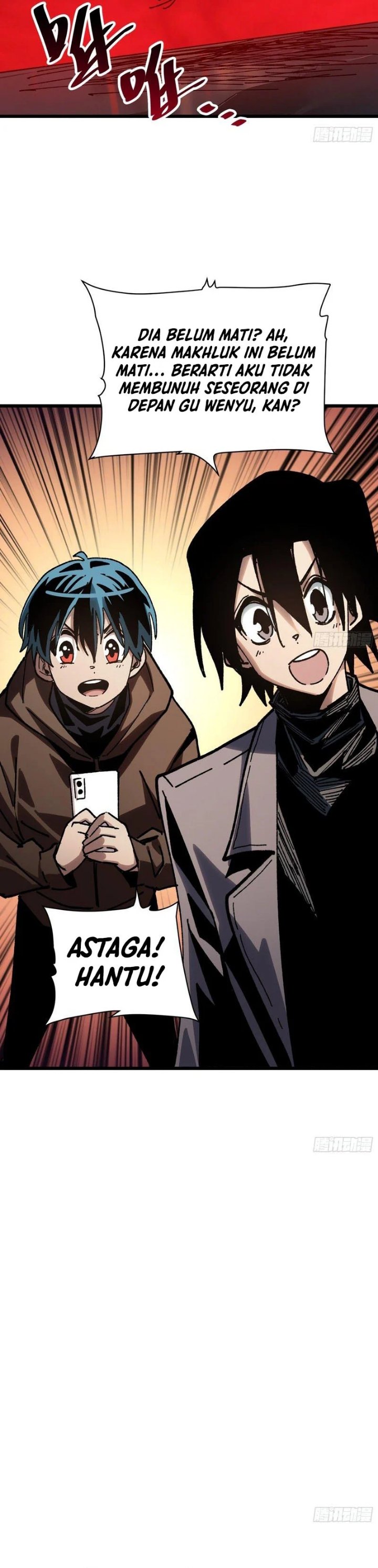 My Avatar Is Becoming the Final Boss Chapter 49 – halaman 15