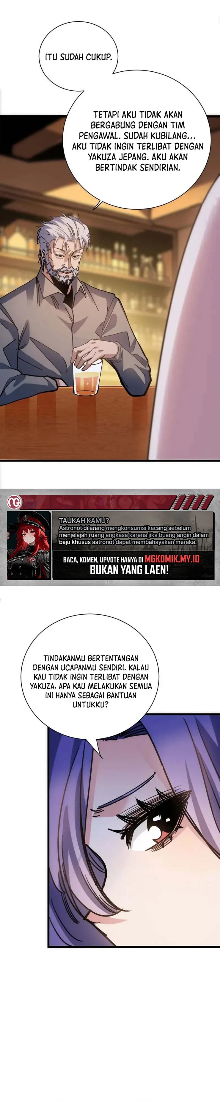 My Avatar Is Becoming the Final Boss Chapter 50 – halaman 16