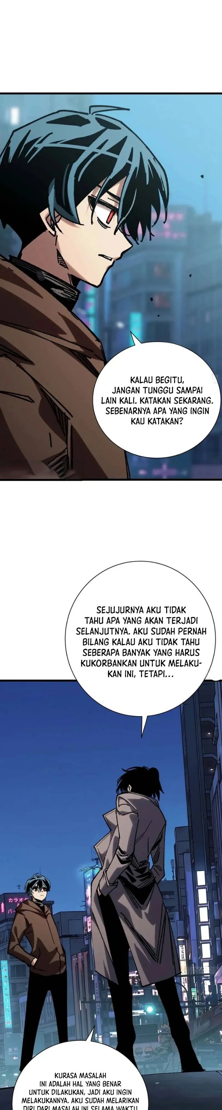My Avatar Is Becoming the Final Boss Chapter 50 – halaman 6